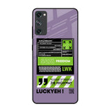 Run & Freedom Samsung Galaxy S20 FE Glass Back Cover Online