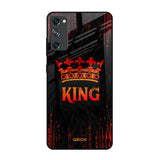 Royal King Samsung Galaxy S20 FE Glass Back Cover Online