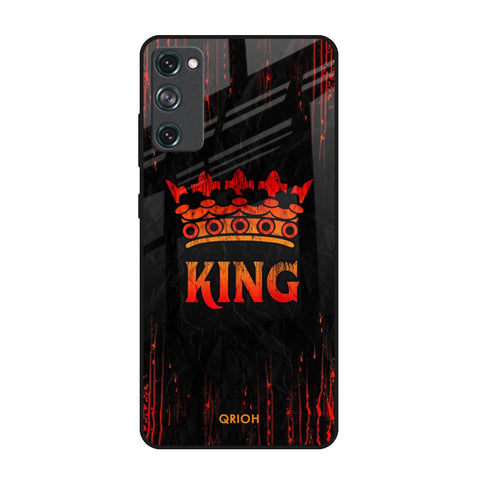 Royal King Samsung Galaxy S20 FE Glass Back Cover Online