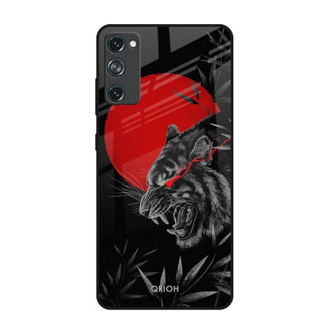 Red Moon Tiger Samsung Galaxy S20 FE Glass Back Cover Online