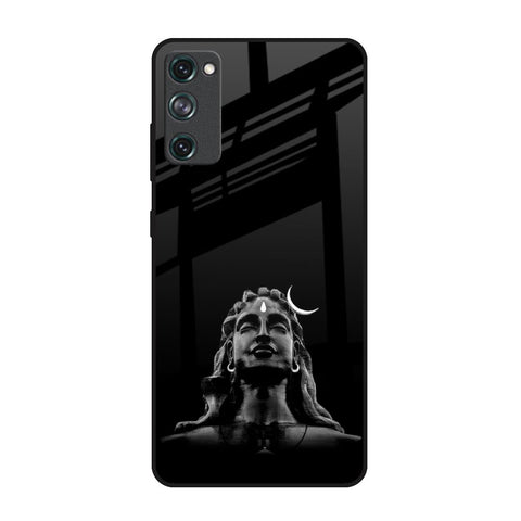 Adiyogi Samsung Galaxy S20 FE Glass Back Cover Online