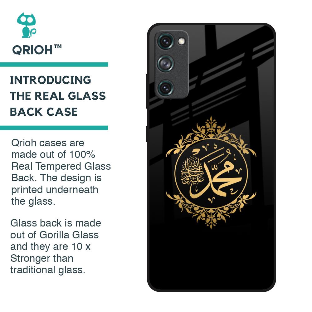 Islamic Calligraphy Glass Case for Samsung Galaxy S20 FE