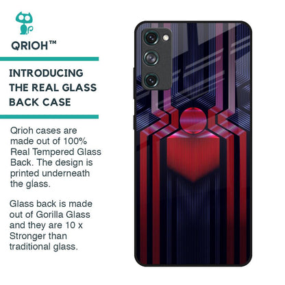 Super Art Logo Glass Case For Samsung Galaxy S20 FE