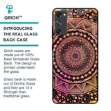 Floral Mandala Glass Case for Samsung Galaxy S20 FE