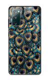 Peacock Feathers Samsung Galaxy S20 FE Glass Cases & Covers Online