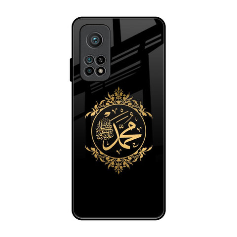 Islamic Calligraphy Xiaomi Mi 10T Glass Back Cover Online