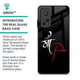 Your World Glass Case For Xiaomi Mi 10T