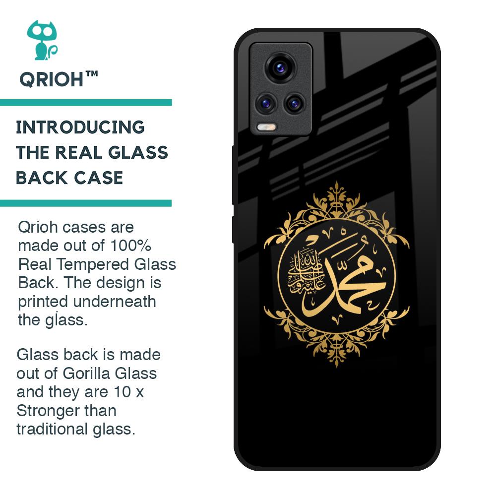 Islamic Calligraphy Glass Case for Vivo V20
