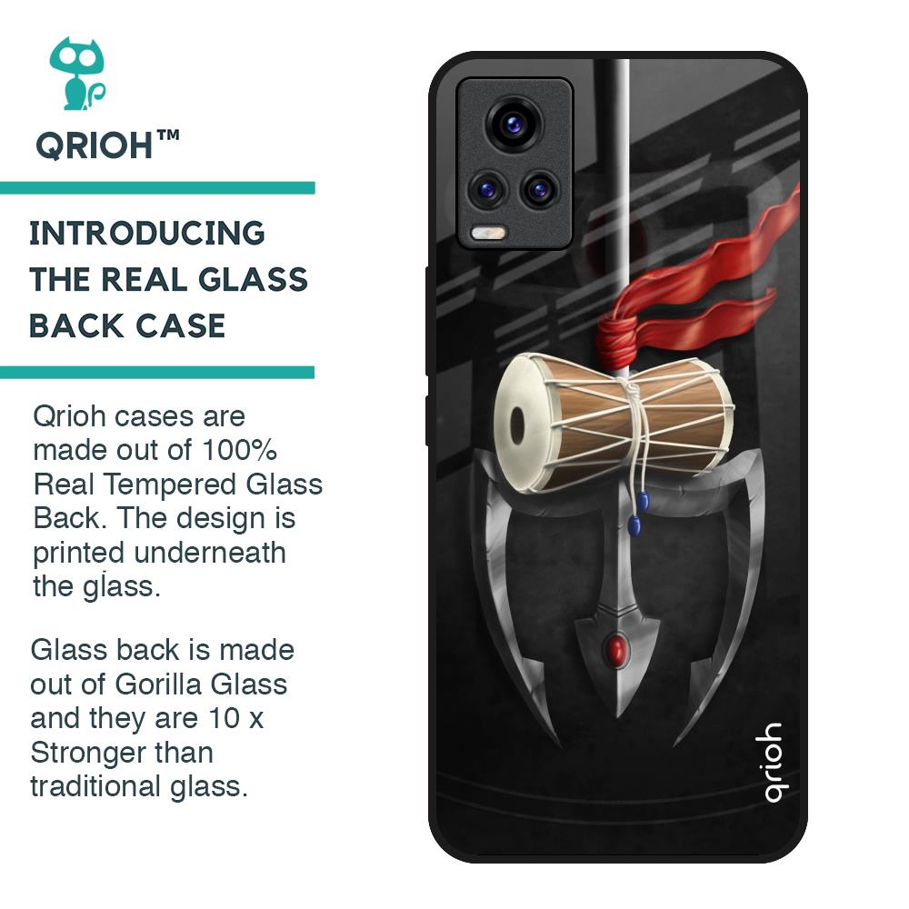 Power Of Lord Glass Case For Vivo V20