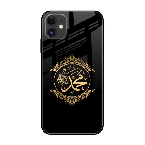Islamic Calligraphy iPhone 12 Glass Back Cover Online