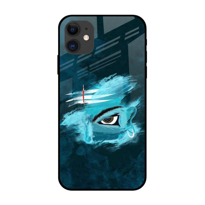 Power Of Trinetra iPhone 12 Glass Back Cover Online