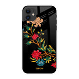 Dazzling Art iPhone 12 Glass Back Cover Online