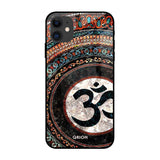 Worship iPhone 12 Glass Back Cover Online