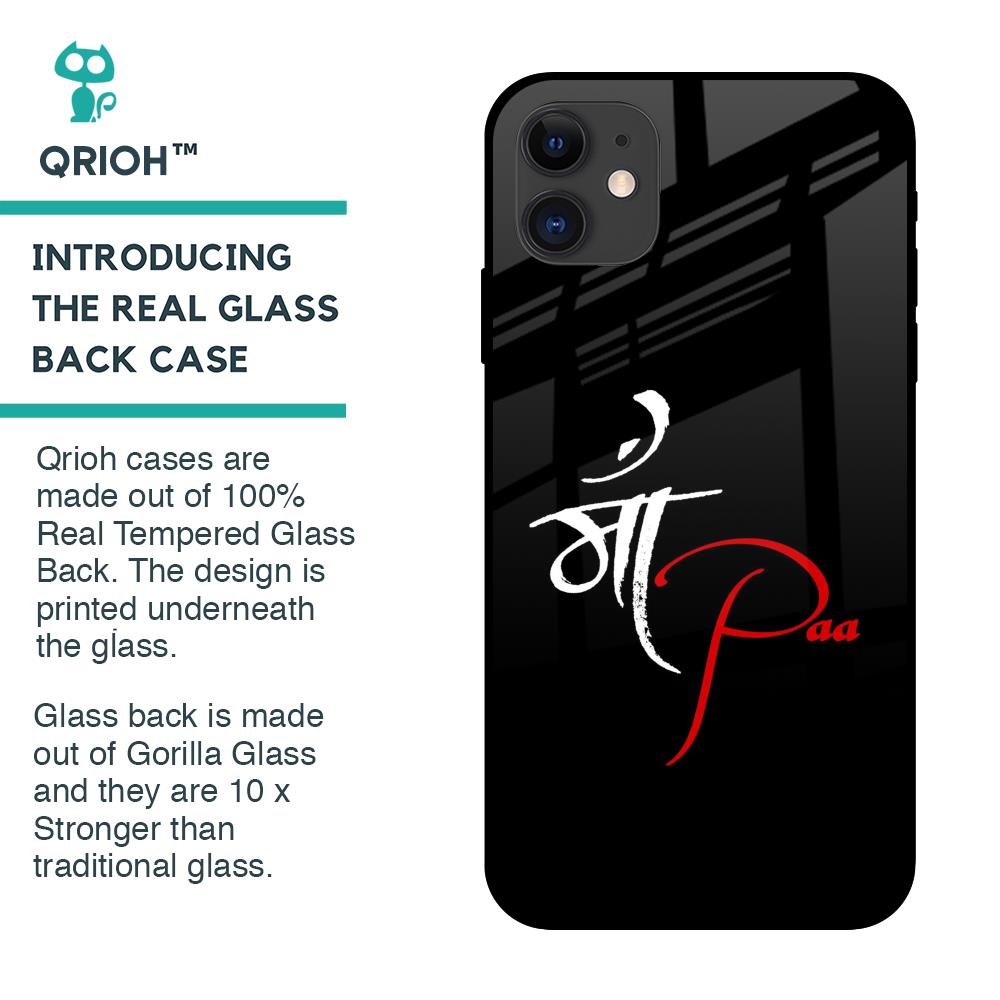 Your World Glass Case For iPhone 12