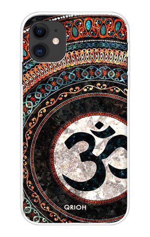 Worship iPhone 12 Back Cover