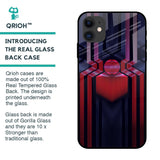 Super Art Logo Glass Case For iPhone 12 mini