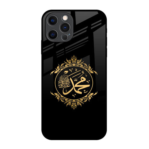 Islamic Calligraphy iPhone 12 Pro Glass Back Cover Online