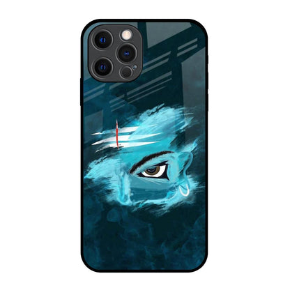 Power Of Trinetra iPhone 12 Pro Glass Back Cover Online