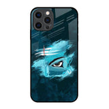 Power Of Trinetra iPhone 12 Pro Glass Back Cover Online