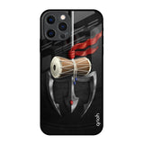 Power Of Lord iPhone 12 Pro Glass Back Cover Online