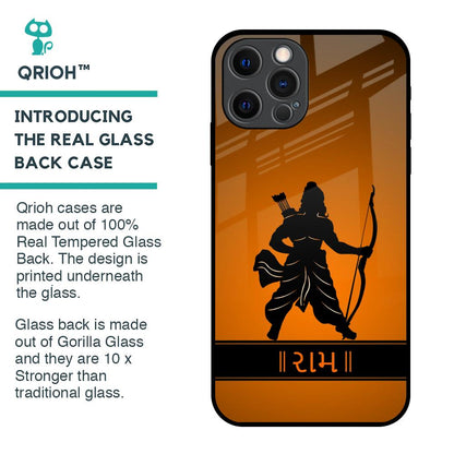 Halo Rama Glass Case for iPhone 12 Pro