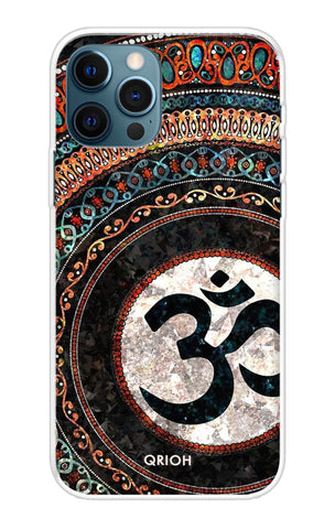 Worship iPhone 12 Pro Back Cover