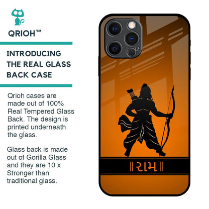 Halo Rama Glass Case for iPhone 12 Pro Max