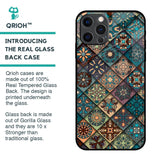 Retro Art Glass Case for iPhone 12 Pro Max