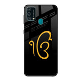 Luxury Fashion Initial Samsung Galaxy F41 Glass Back Cover Online