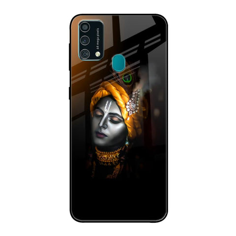 Ombre Krishna Samsung Galaxy F41 Glass Back Cover Online