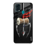 Power Of Lord Samsung Galaxy F41 Glass Back Cover Online