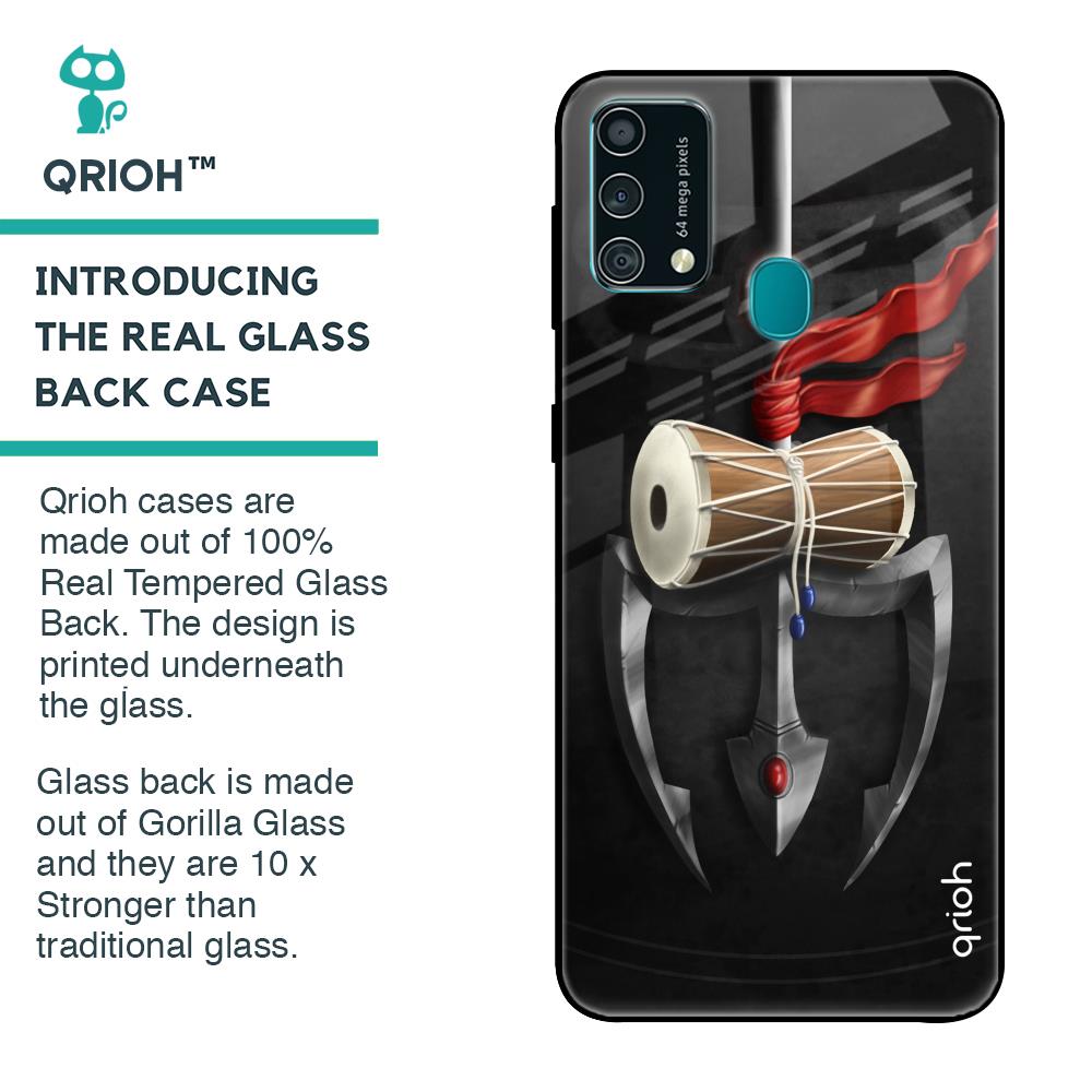 Power Of Lord Glass Case For Samsung Galaxy F41