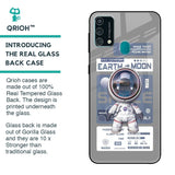 Space Flight Pass Glass Case for Samsung Galaxy F41