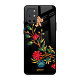 Dazzling Art OnePlus 8T Glass Back Cover Online
