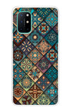 Retro Art OnePlus 8T Back Cover