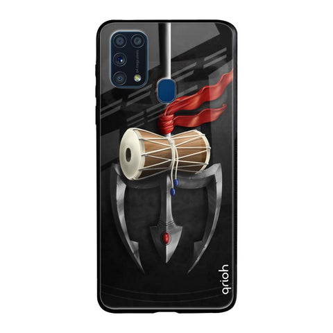 Power Of Lord Samsung Galaxy M31 Prime Glass Back Cover Online