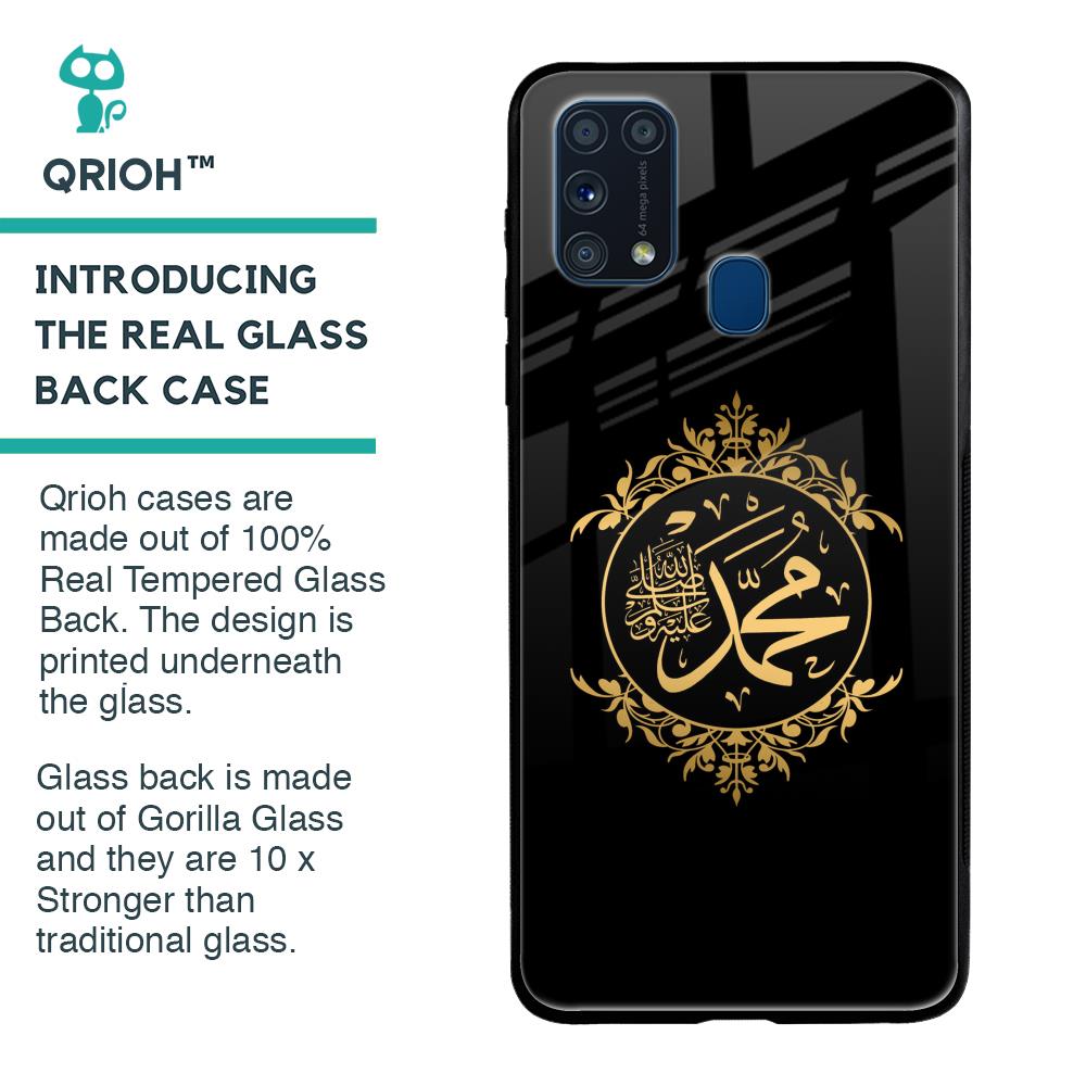 Islamic Calligraphy Glass Case for Samsung Galaxy M31 Prime