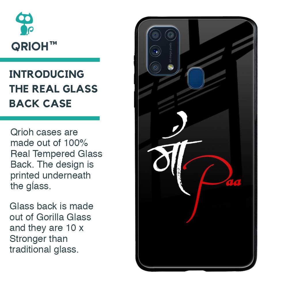 Your World Glass Case For Samsung Galaxy M31 Prime