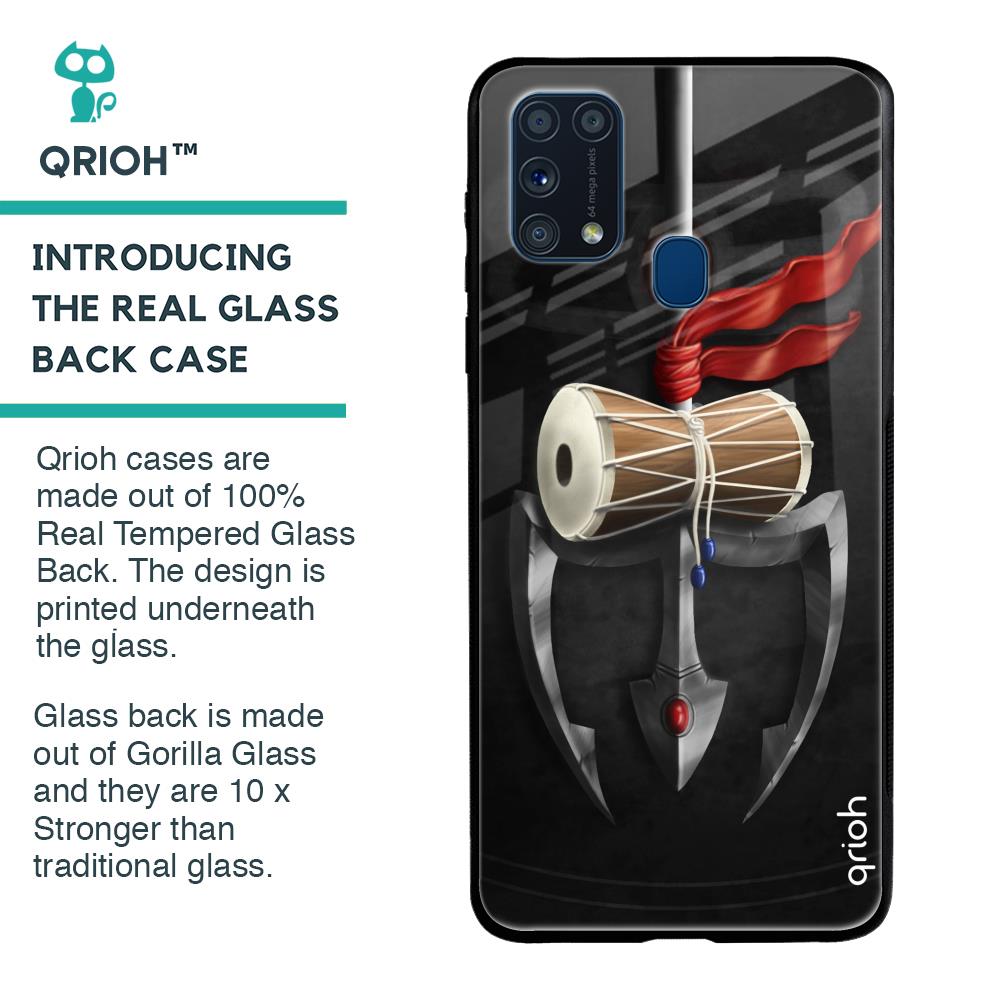 Power Of Lord Glass Case For Samsung Galaxy M31 Prime