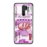 Stock Out Currency Poco M2 Glass Back Cover Online