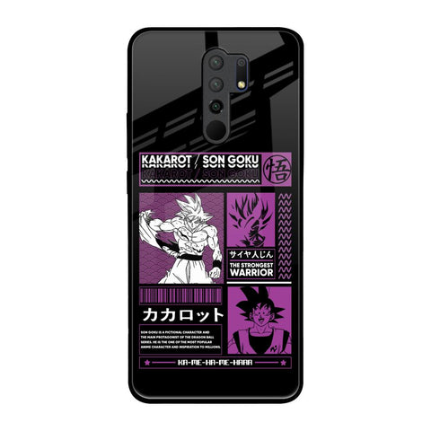 Strongest Warrior Poco M2 Glass Back Cover Online