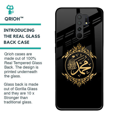 Islamic Calligraphy Glass Case for Poco M2