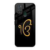 Luxury Fashion Initial Realme 7i Glass Back Cover Online