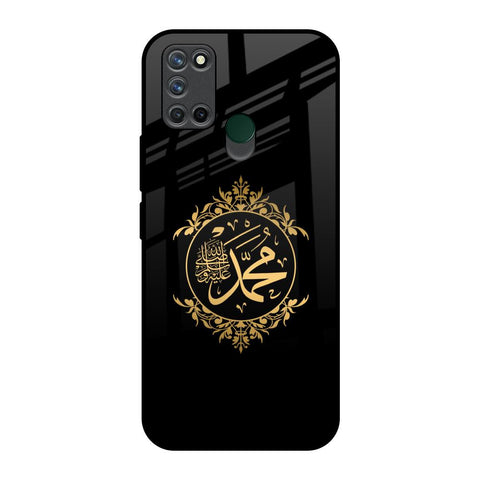 Islamic Calligraphy Realme 7i Glass Back Cover Online