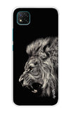 Lion King Poco C3 Back Cover