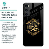 Islamic Calligraphy Glass Case for Vivo V20 SE