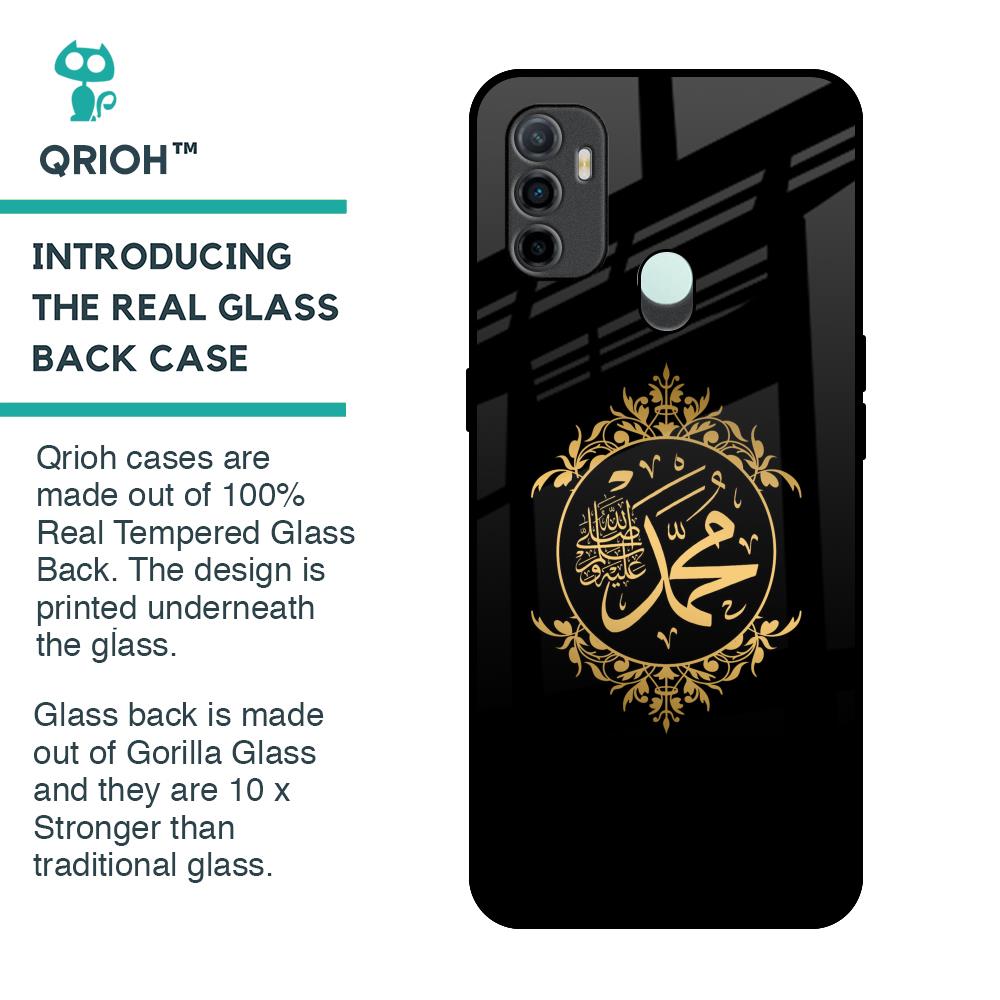 Islamic Calligraphy Glass Case for Oppo A33