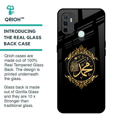 Islamic Calligraphy Glass Case for Oppo A33