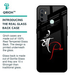 Your World Glass Case For Oppo A33