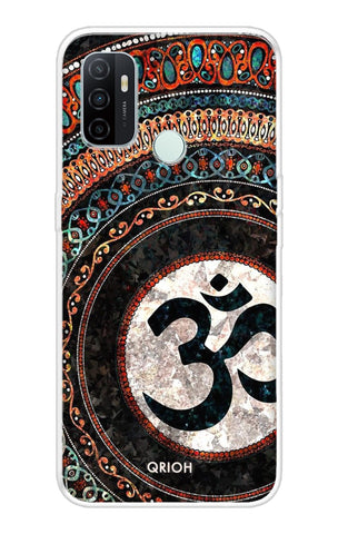 Worship Oppo A33 Back Cover